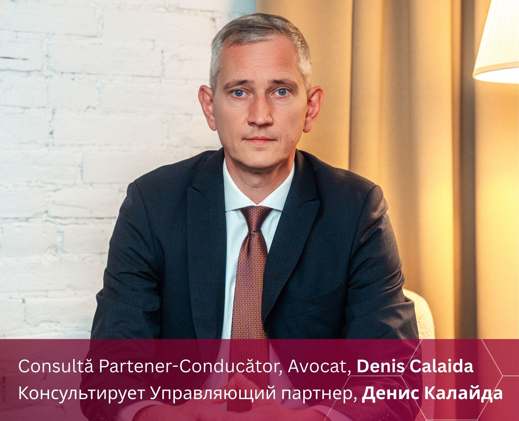 Solicitați o consultație online